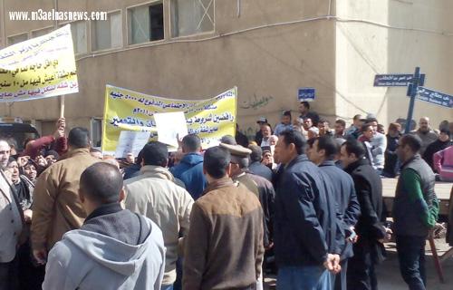 وقفة احتجاجية لحاجزي 